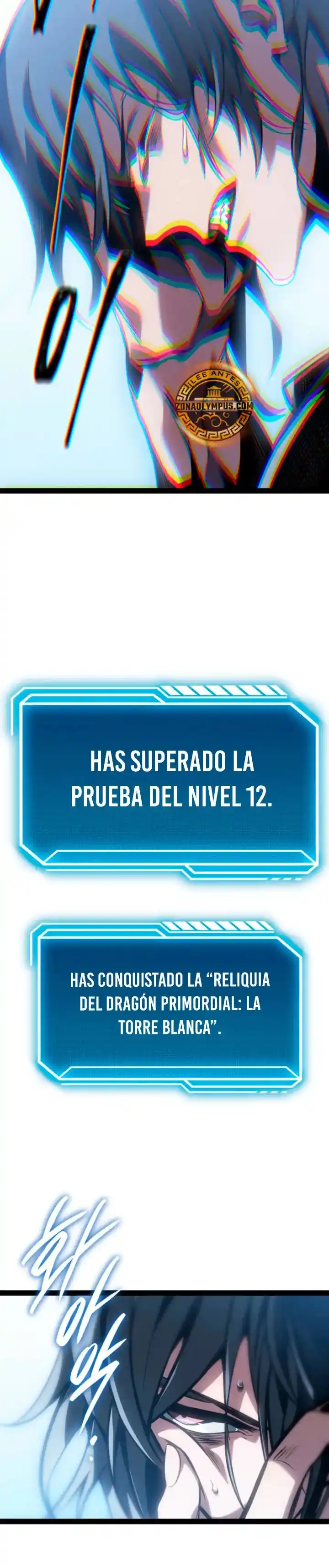 La Regresión del Bastardo Reencarnado del Clan de la Espada capítulo 82, página 54