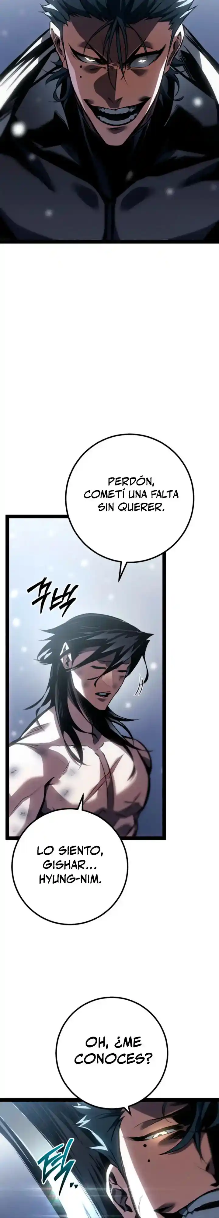 La Regresión del Bastardo Reencarnado del Clan de la Espada capítulo 84, página 20