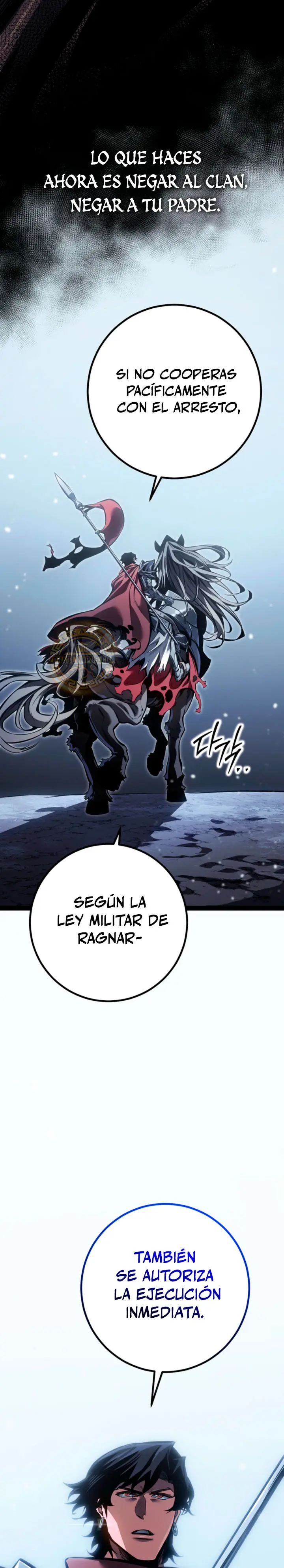 La Regresión del Bastardo Reencarnado del Clan de la Espada capítulo 87, página 4