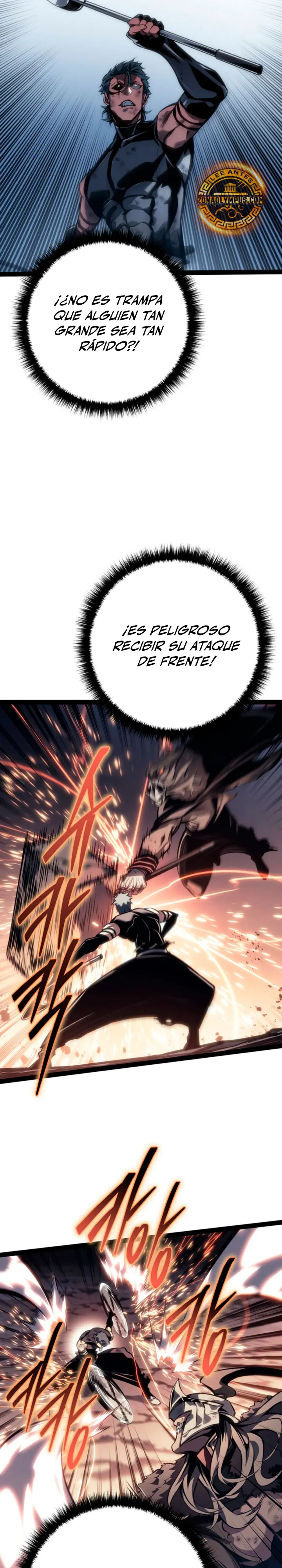 La Regresión del Bastardo Reencarnado del Clan de la Espada capítulo 87, página 24