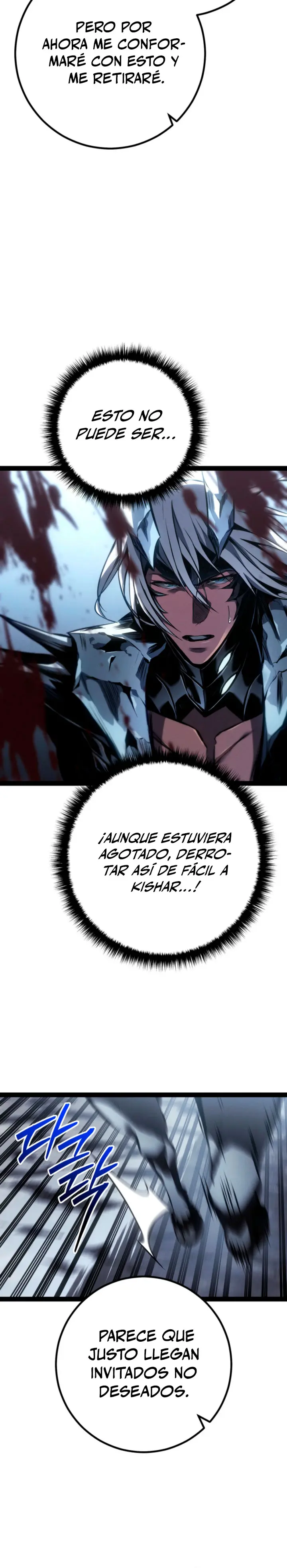 La Regresión del Bastardo Reencarnado del Clan de la Espada capítulo 87, página 43