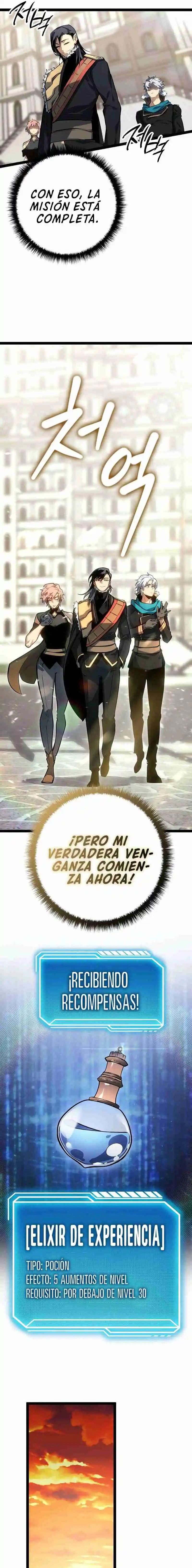 La Regresión del Bastardo Reencarnado del Clan de la Espada capítulo 9, página 26