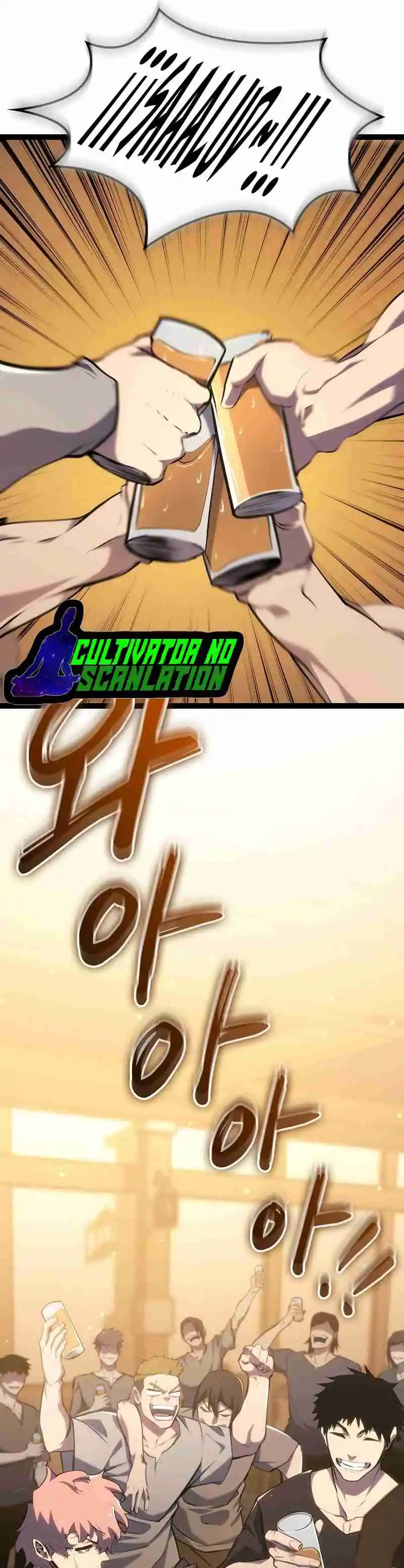 La Regresión del Bastardo Reencarnado del Clan de la Espada capítulo 9, página 29