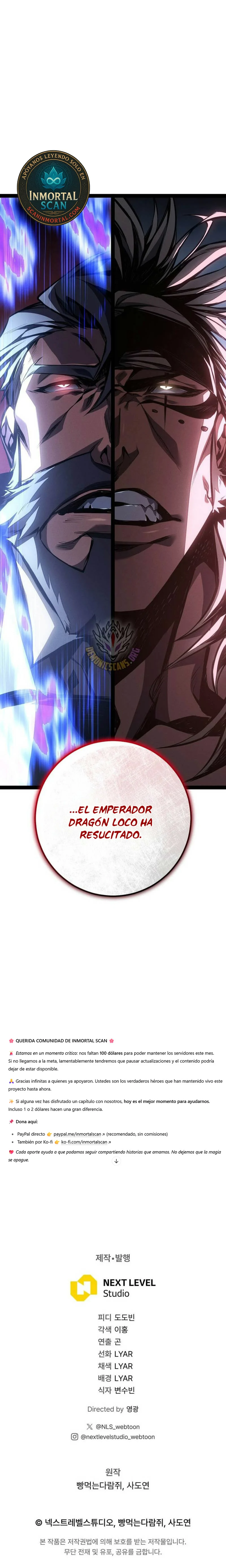 La Regresión del Bastardo Reencarnado del Clan de la Espada capítulo 90, página 19