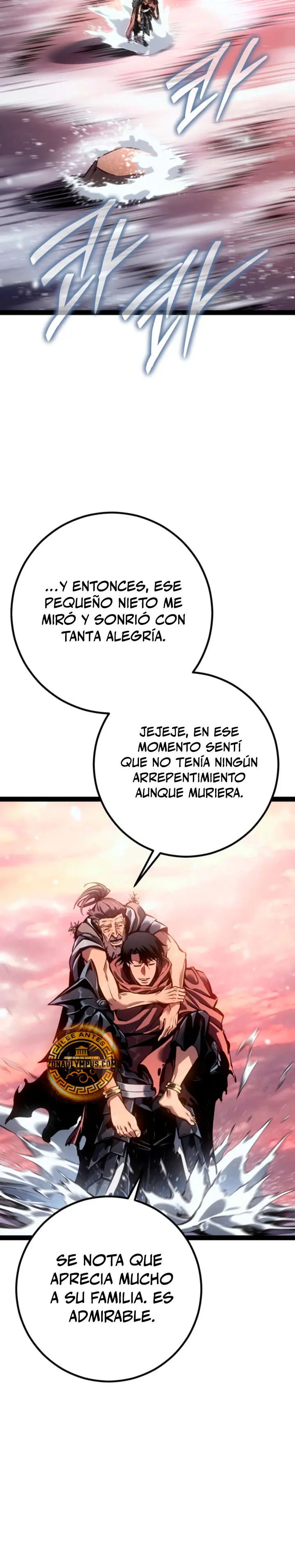 La Regresión del Bastardo Reencarnado del Clan de la Espada capítulo 91, página 32