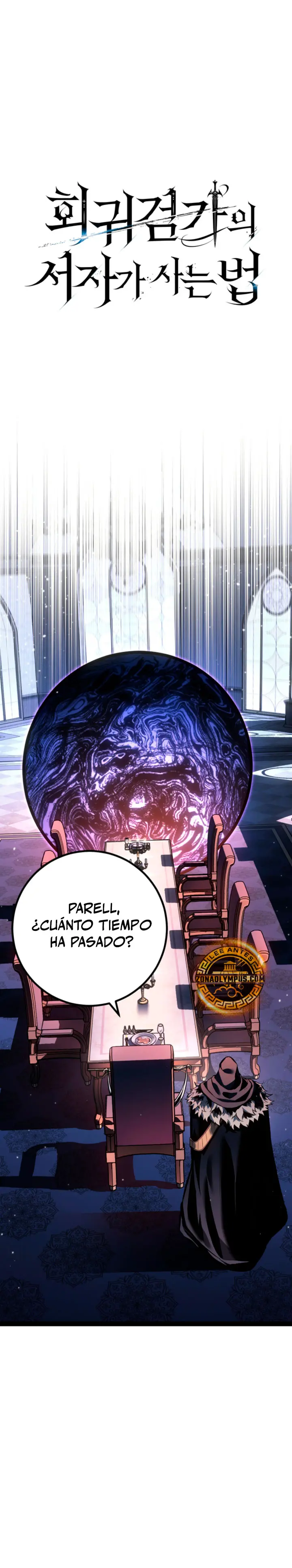 La Regresión del Bastardo Reencarnado del Clan de la Espada capítulo 94, página 3