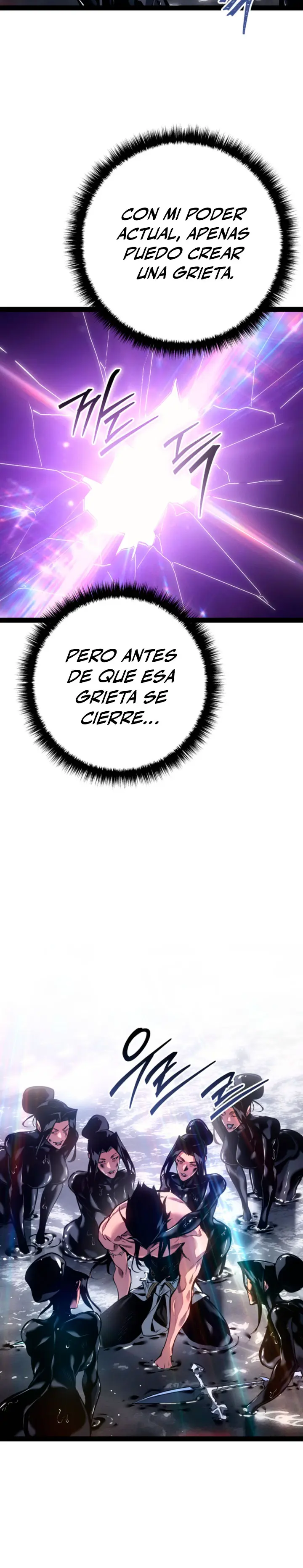 La Regresión del Bastardo Reencarnado del Clan de la Espada capítulo 94, página 11