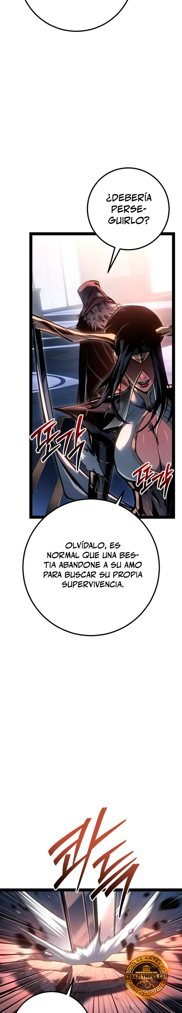 La Regresión del Bastardo Reencarnado del Clan de la Espada capítulo 94, página 19