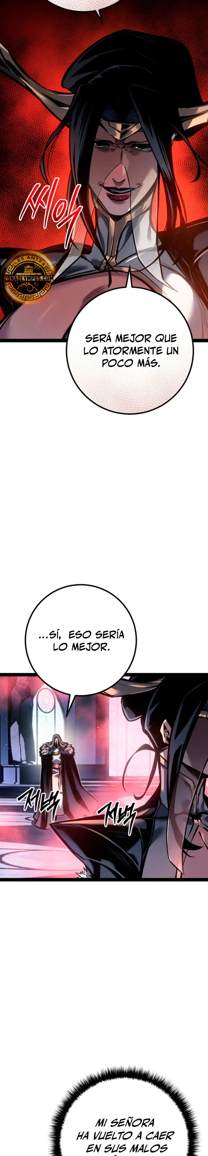 La Regresión del Bastardo Reencarnado del Clan de la Espada capítulo 94, página 21