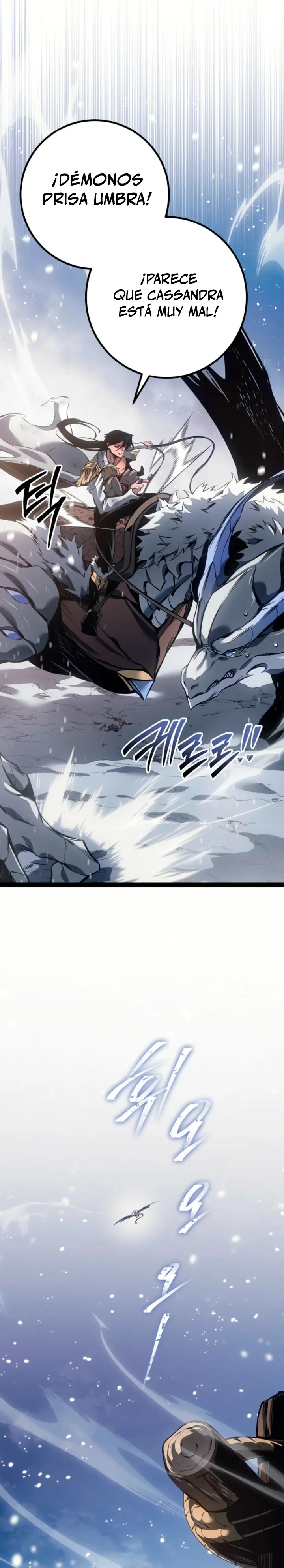 La Regresión del Bastardo Reencarnado del Clan de la Espada capítulo 96, página 9