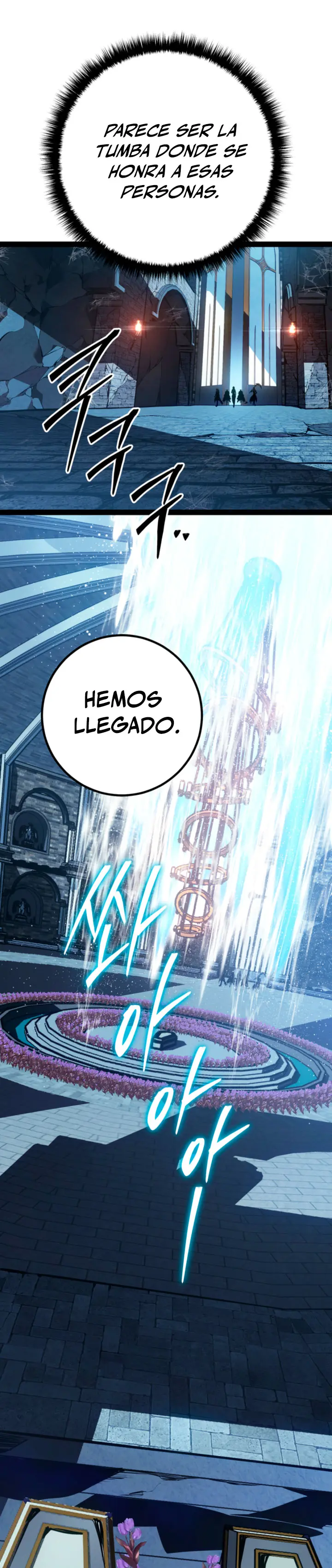 La Regresión del Bastardo Reencarnado del Clan de la Espada capítulo 98, página 44
