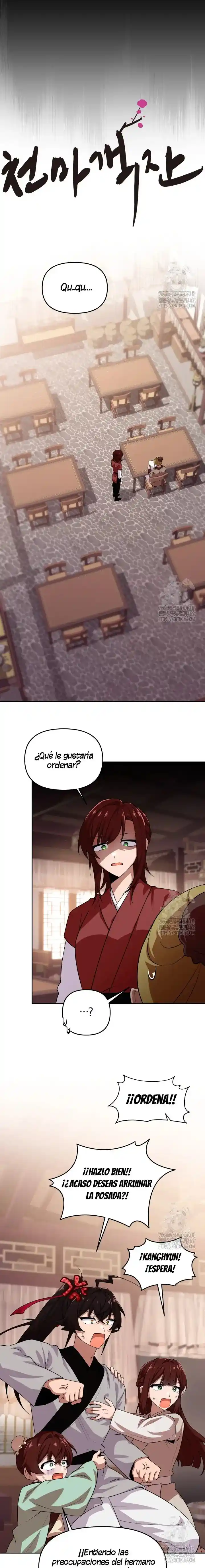 La Taberna del Demonio Celestial capítulo 13, página 5