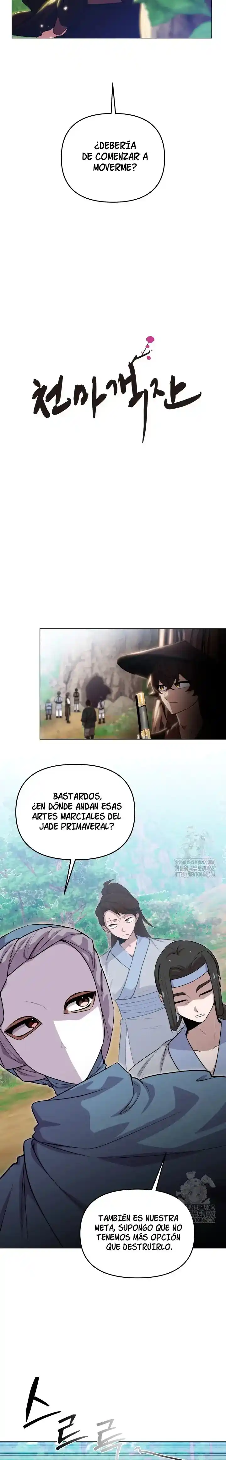 La Taberna del Demonio Celestial capítulo 16, página 4