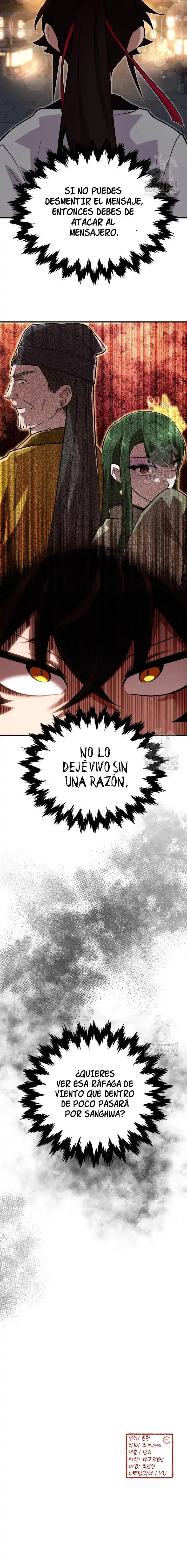 La Taberna del Demonio Celestial capítulo 22, página 17