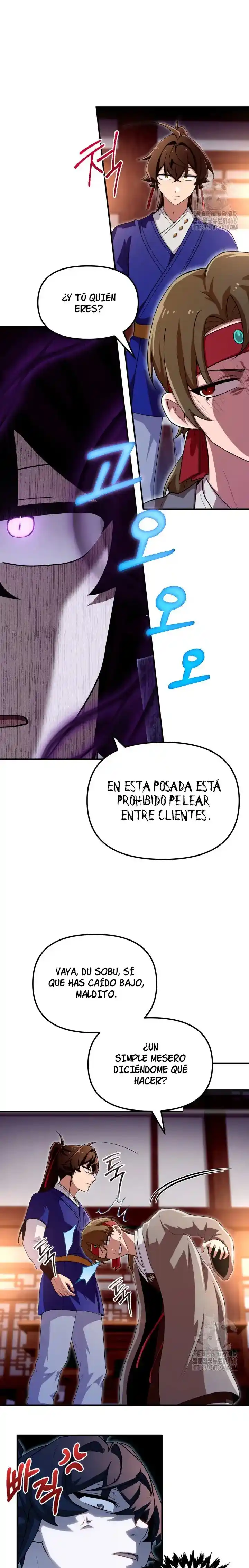 La Taberna del Demonio Celestial capítulo 45, página 13