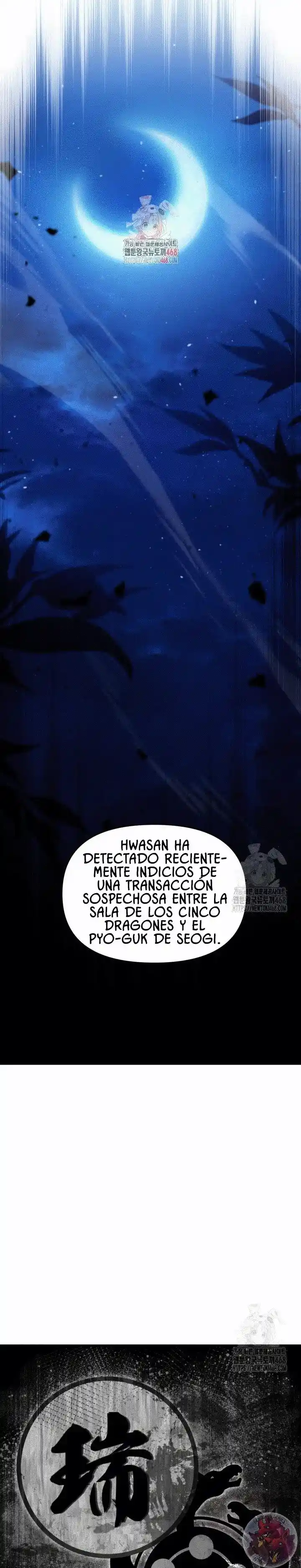 La Taberna del Demonio Celestial capítulo 47, página 2