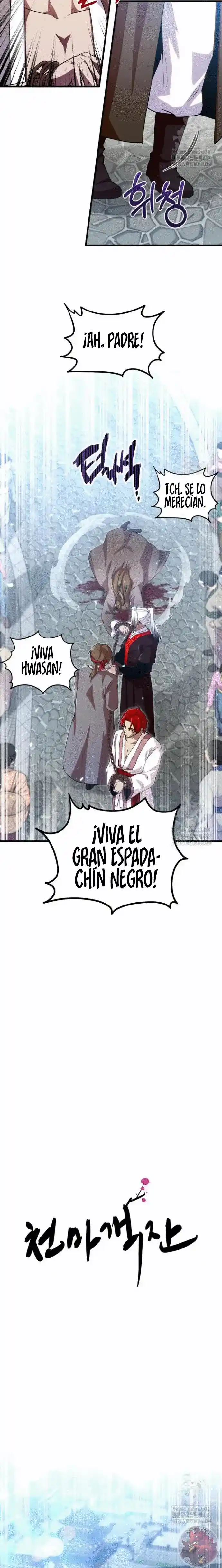 La Taberna del Demonio Celestial capítulo 48, página 6