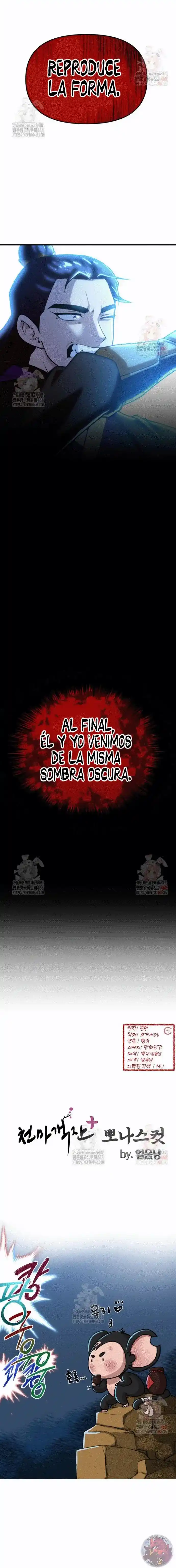 La Taberna del Demonio Celestial capítulo 53, página 22