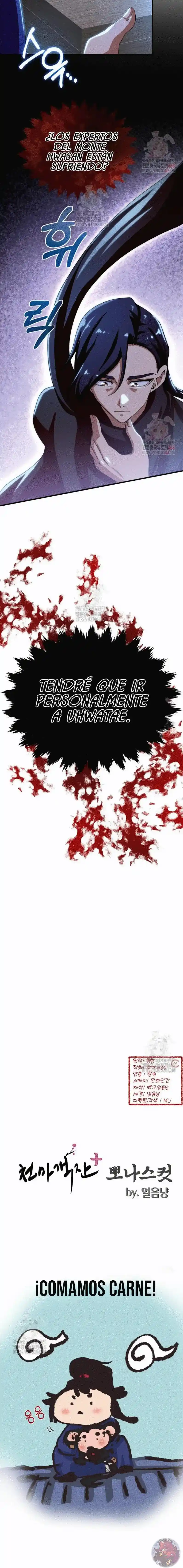 La Taberna del Demonio Celestial capítulo 54, página 19