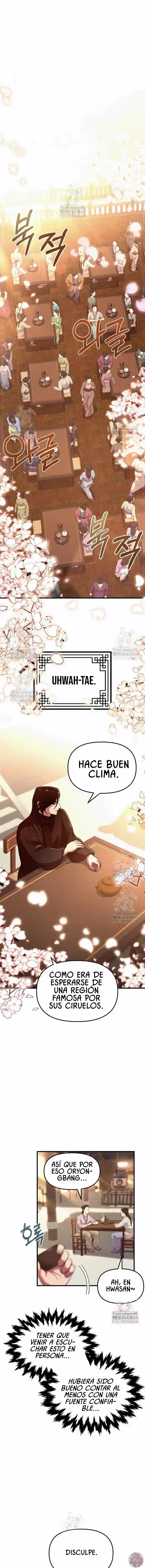 La Taberna del Demonio Celestial capítulo 55, página 2