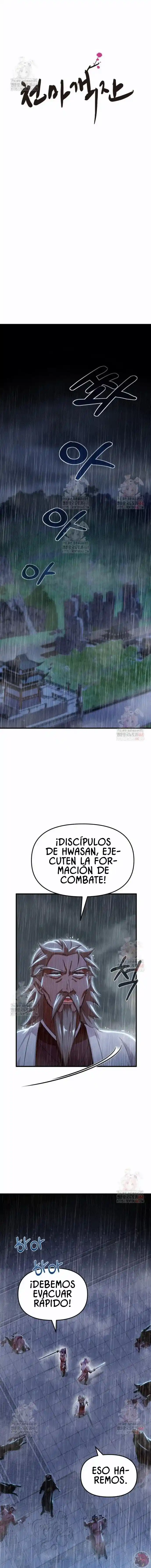 La Taberna del Demonio Celestial capítulo 56, página 3