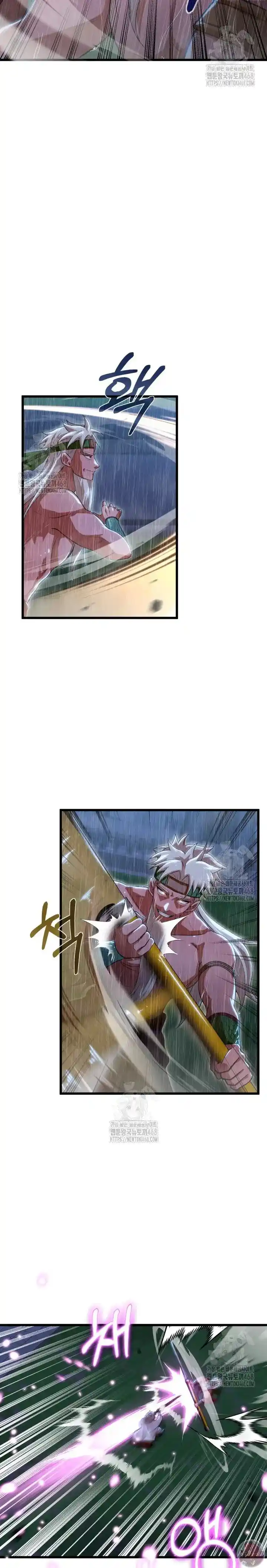 La Taberna del Demonio Celestial capítulo 58, página 10
