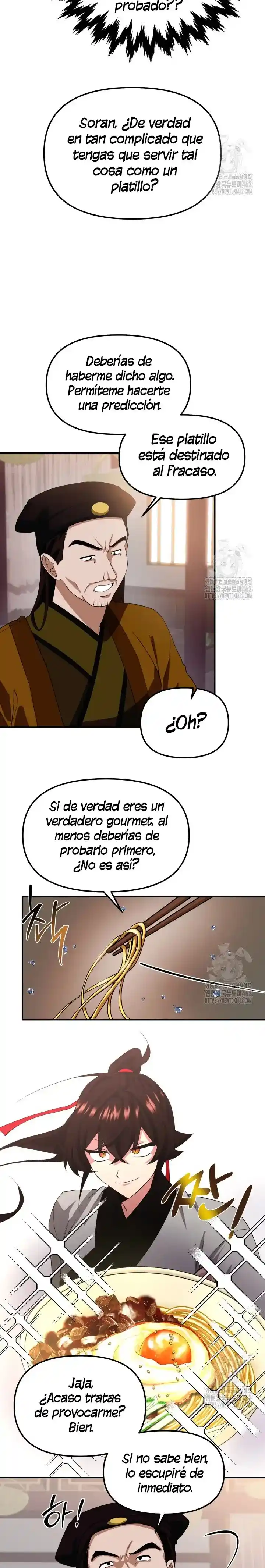 La Taberna del Demonio Celestial capítulo 7, página 14