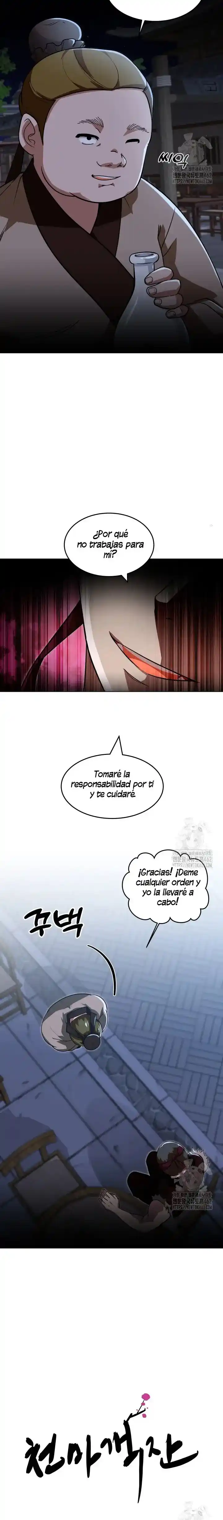 La Taberna del Demonio Celestial capítulo 9, página 3