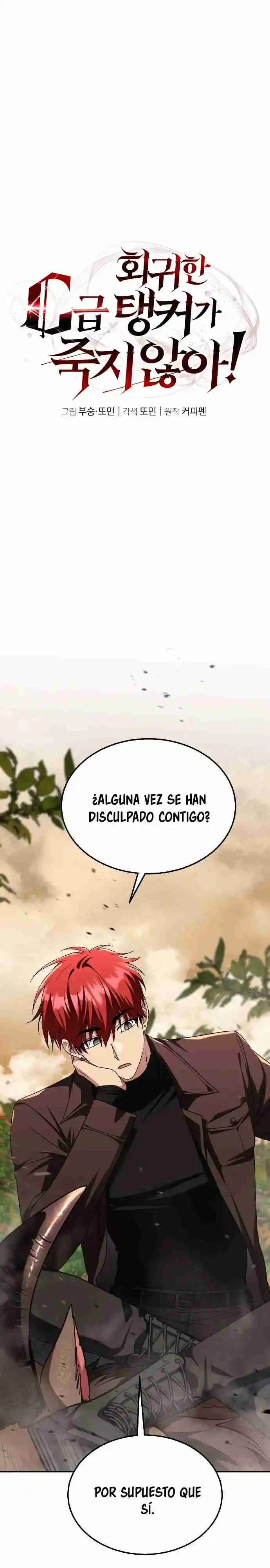 La Tanque Clase-C retornada no morirá capítulo 11, página 12
