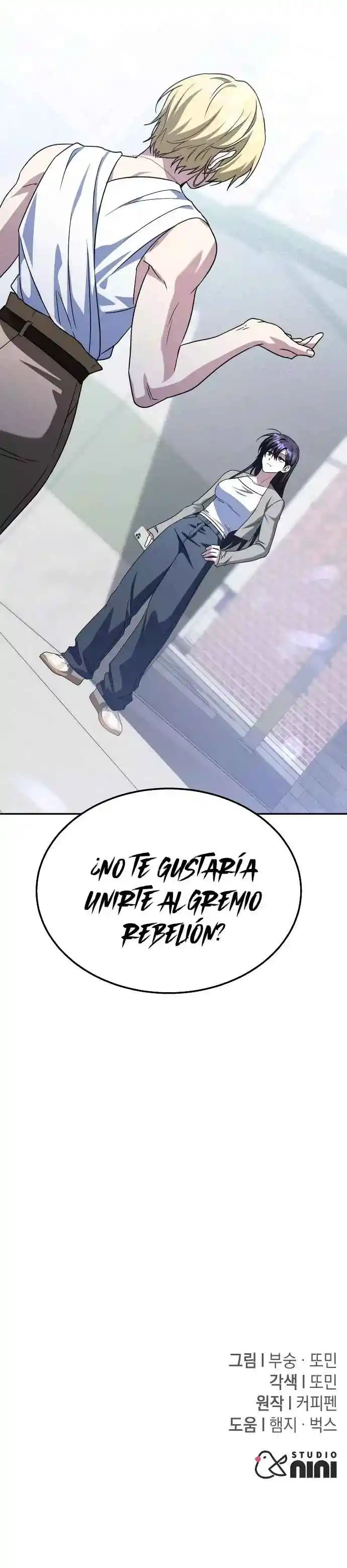 La Tanque Clase-C retornada no morirá capítulo 12, página 32