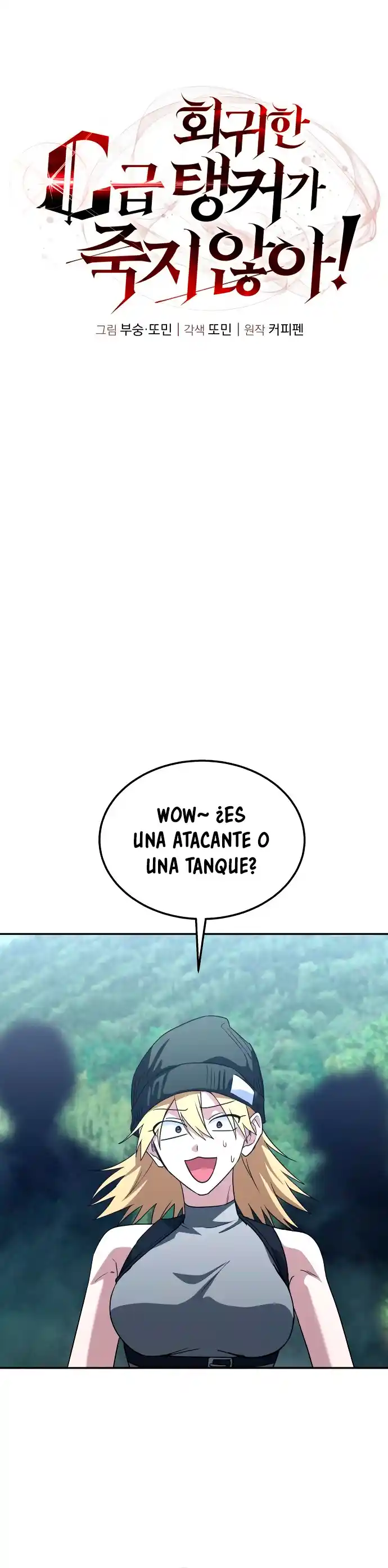La Tanque Clase-C retornada no morirá capítulo 34, página 26
