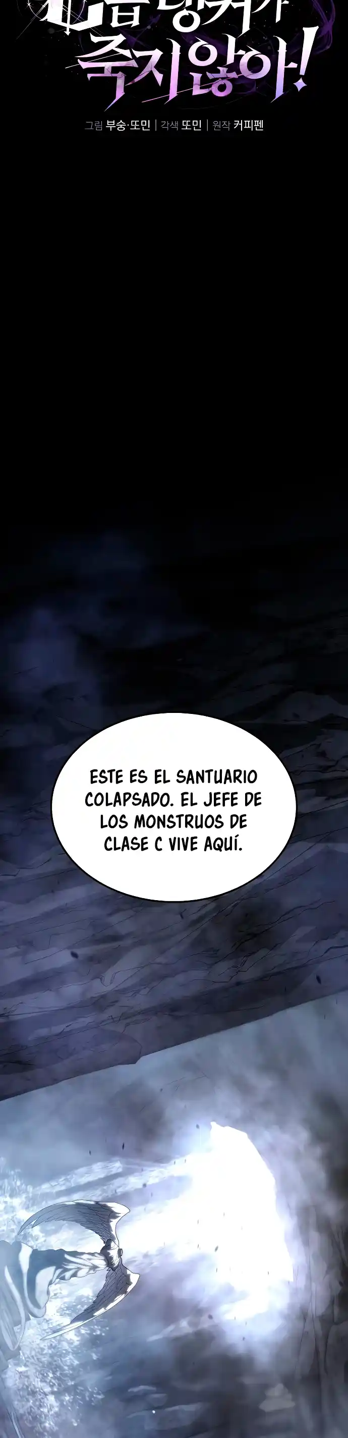La Tanque Clase-C retornada no morirá capítulo 36, página 20
