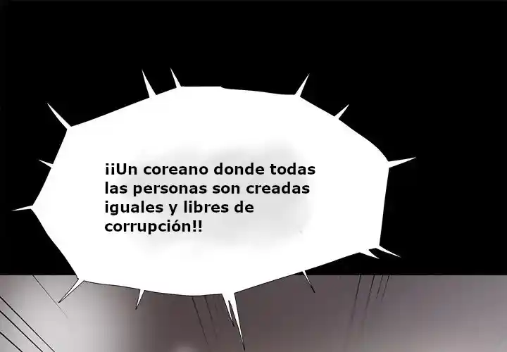 la tierra azul capítulo 13, página 1