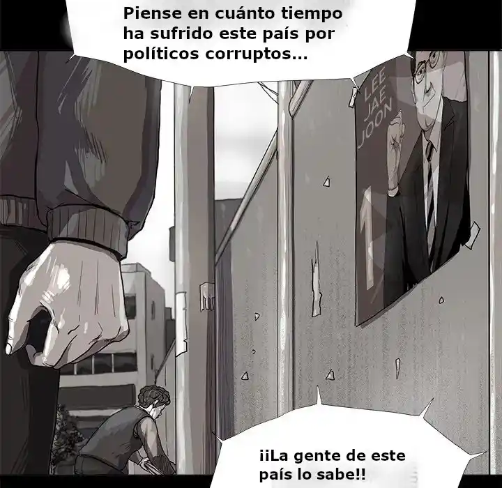 la tierra azul capítulo 13, página 7