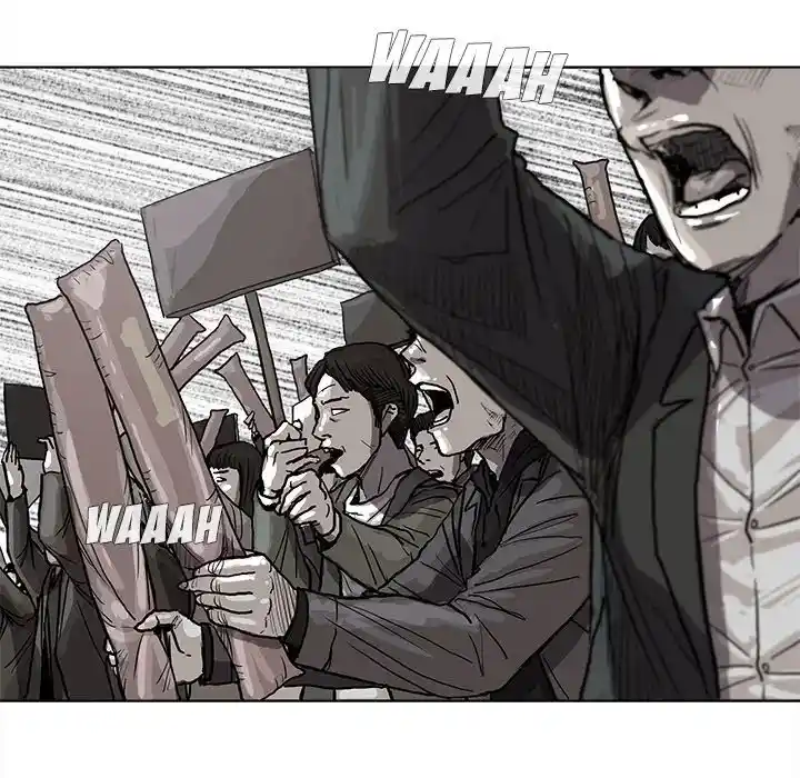 la tierra azul capítulo 14, página 70