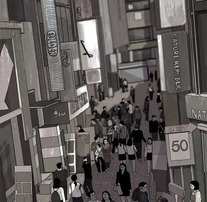 la tierra azul capítulo 6, página 120