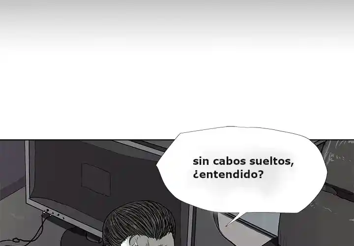 la tierra azul capítulo 8, página 3