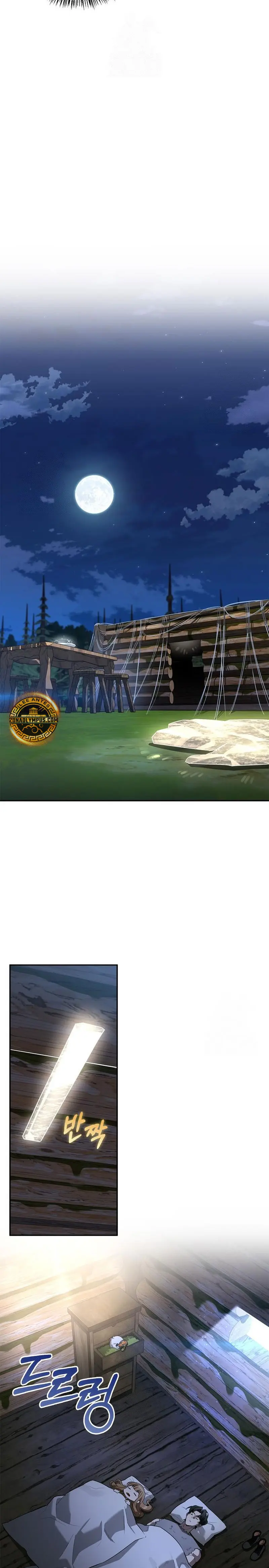 La vida del cazador de clase S entre monstruos capítulo 10, página 30