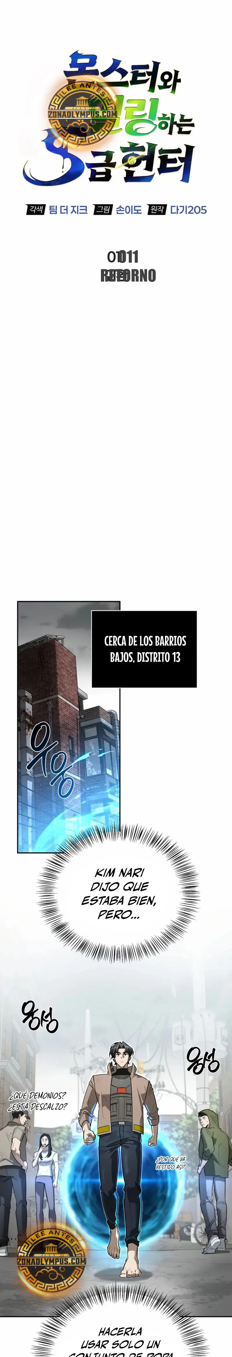La vida del cazador de clase S entre monstruos capítulo 11, página 12