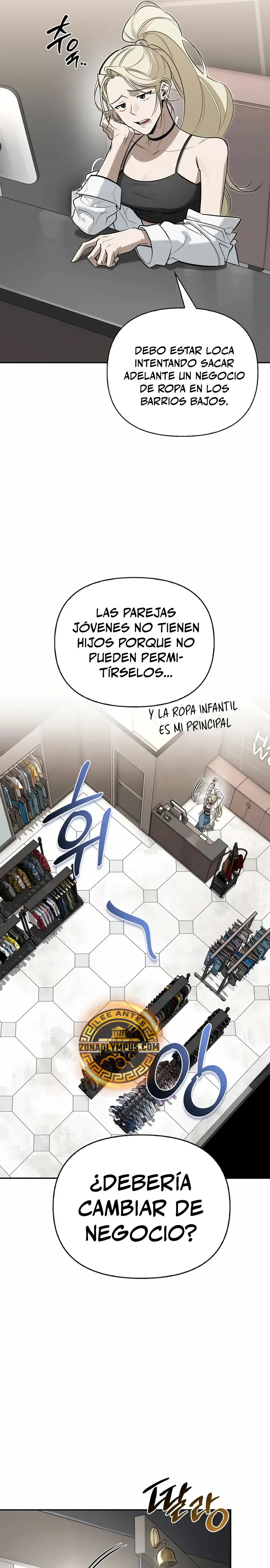 La vida del cazador de clase S entre monstruos capítulo 11, página 21