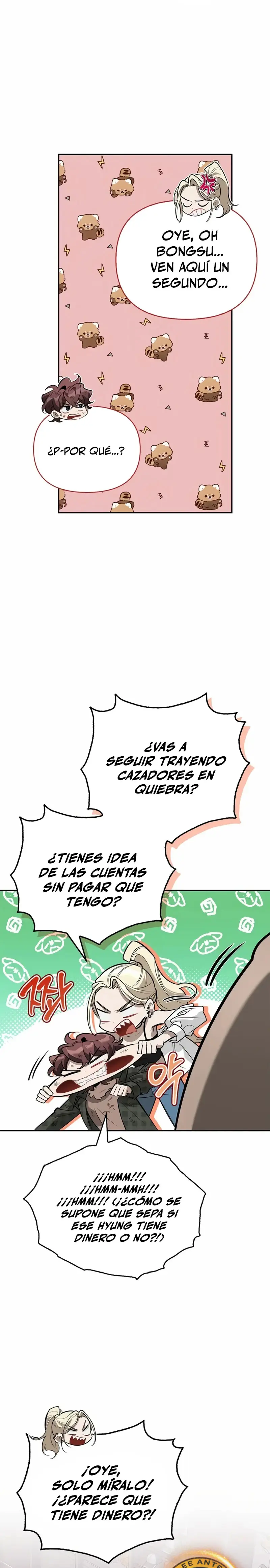 La vida del cazador de clase S entre monstruos capítulo 11, página 23