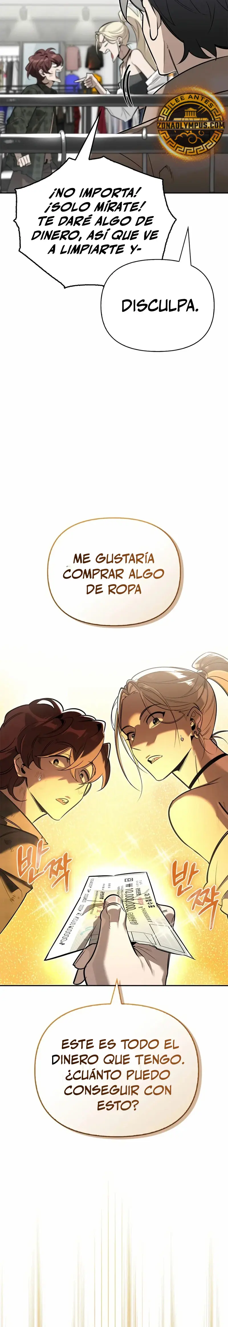 La vida del cazador de clase S entre monstruos capítulo 11, página 25