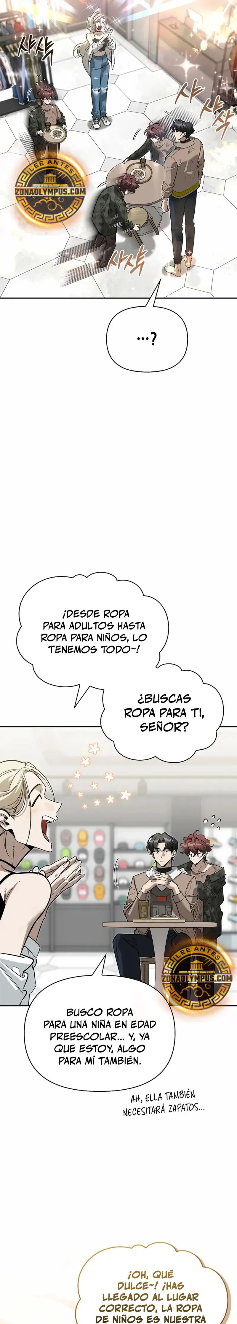 La vida del cazador de clase S entre monstruos capítulo 11, página 27