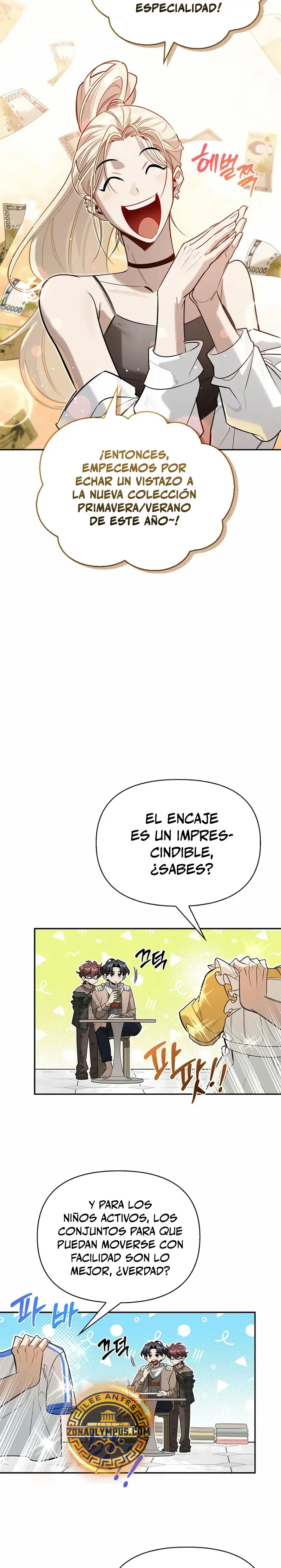 La vida del cazador de clase S entre monstruos capítulo 11, página 28