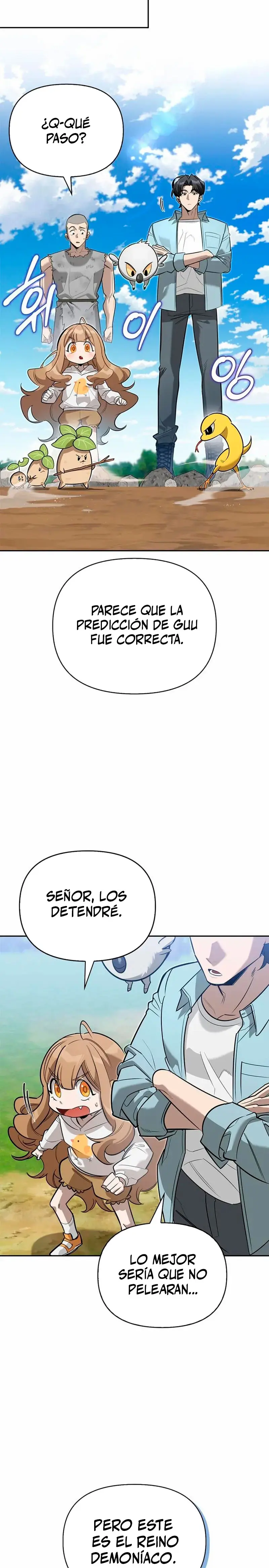 La vida del cazador de clase S entre monstruos capítulo 12, página 26