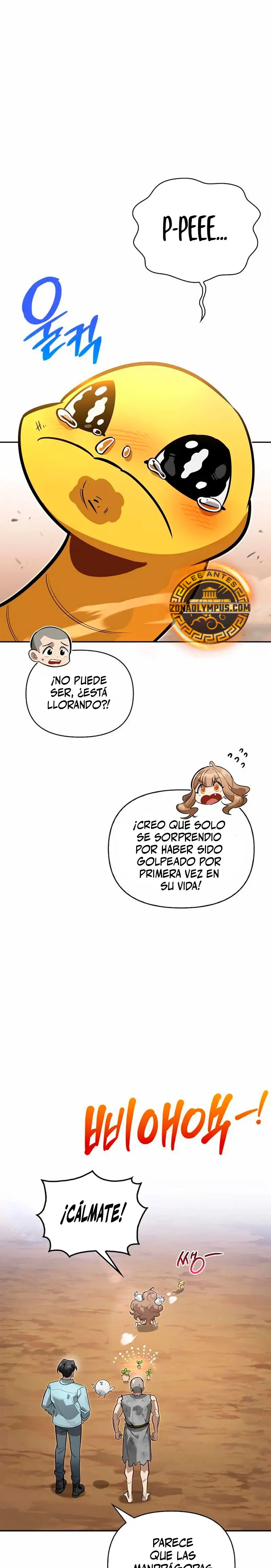 La vida del cazador de clase S entre monstruos capítulo 12, página 32