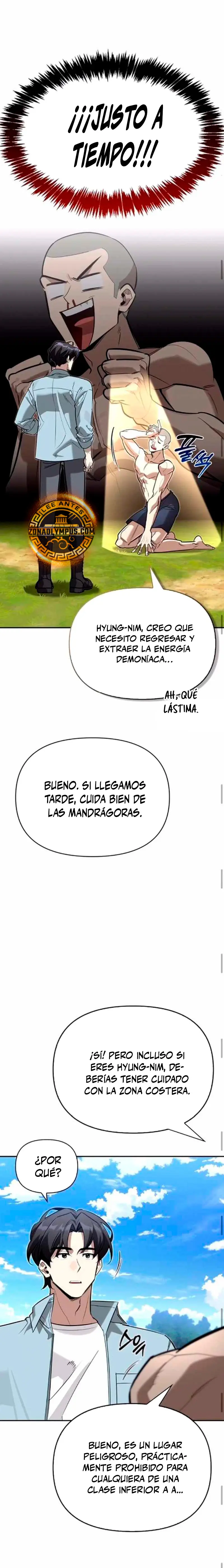 La vida del cazador de clase S entre monstruos capítulo 13, página 13