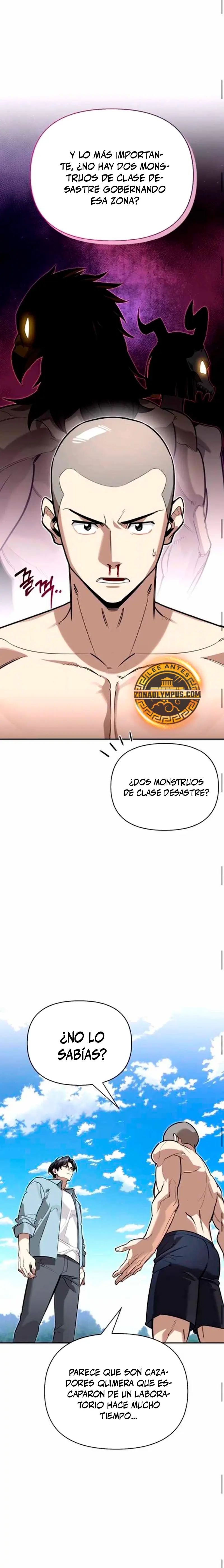 La vida del cazador de clase S entre monstruos capítulo 13, página 14