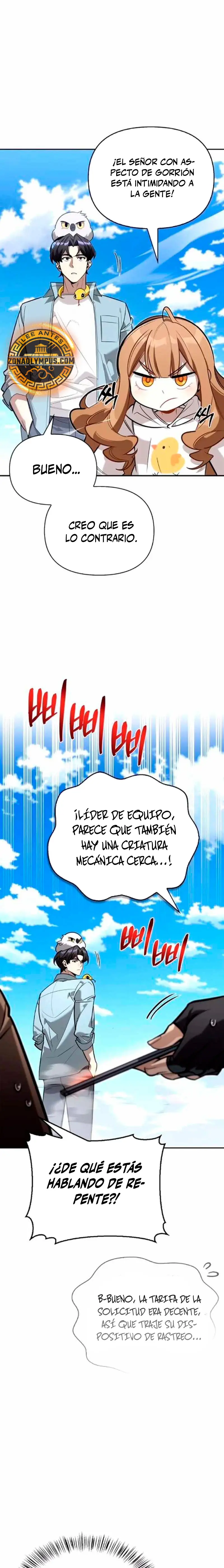 La vida del cazador de clase S entre monstruos capítulo 13, página 24