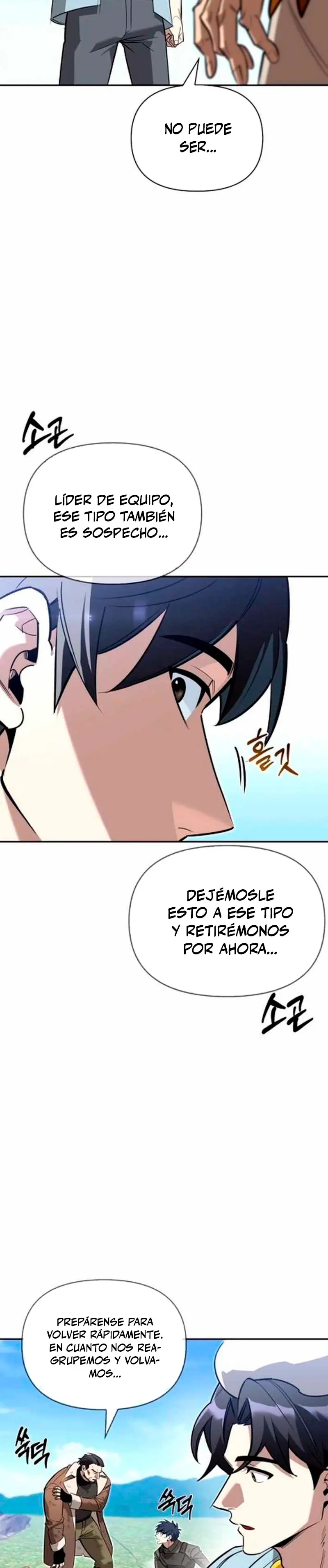 La vida del cazador de clase S entre monstruos capítulo 13, página 27